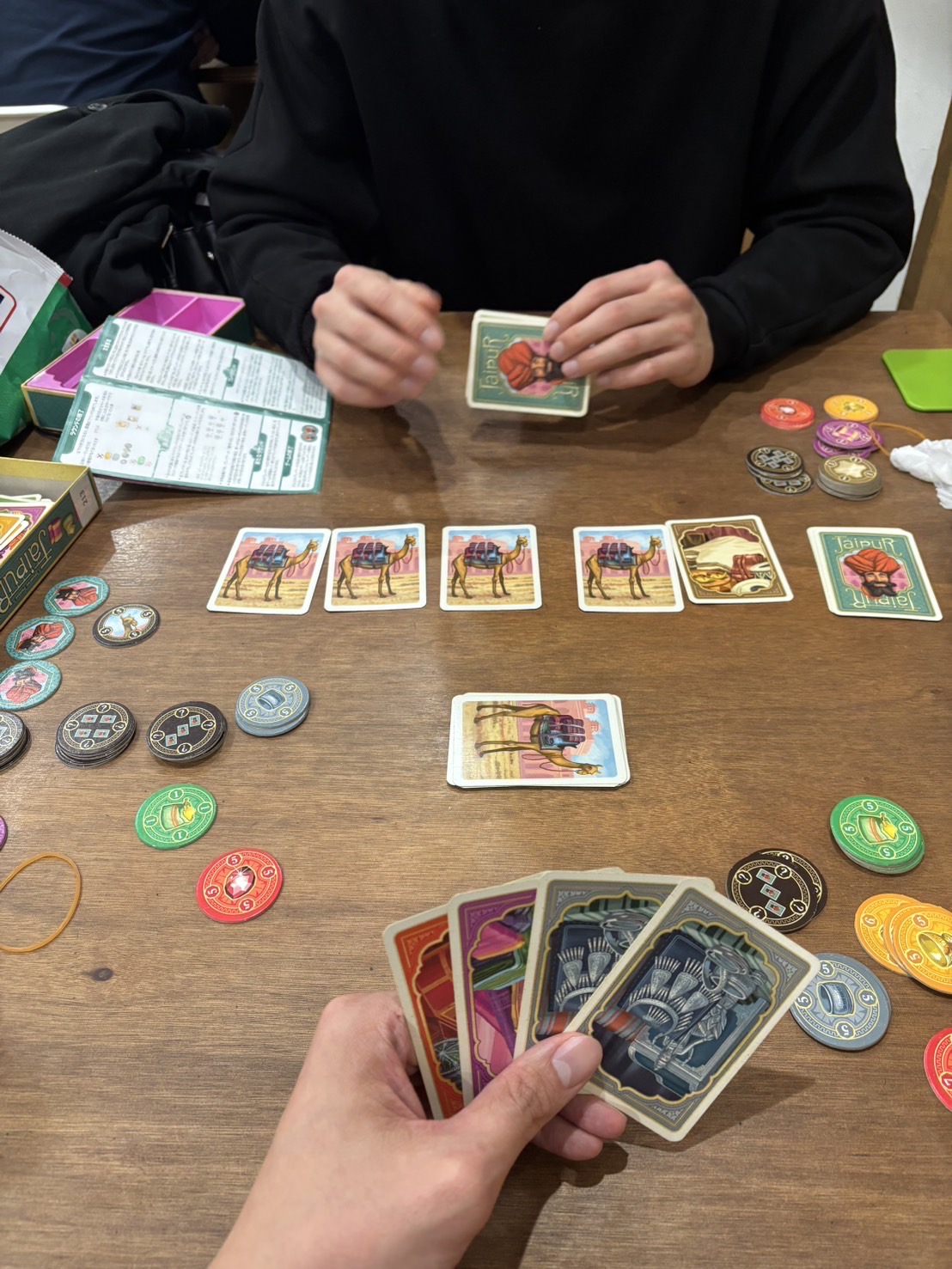 ボードゲームカフェ ロンドン 吉祥寺店の店舗の様子 3